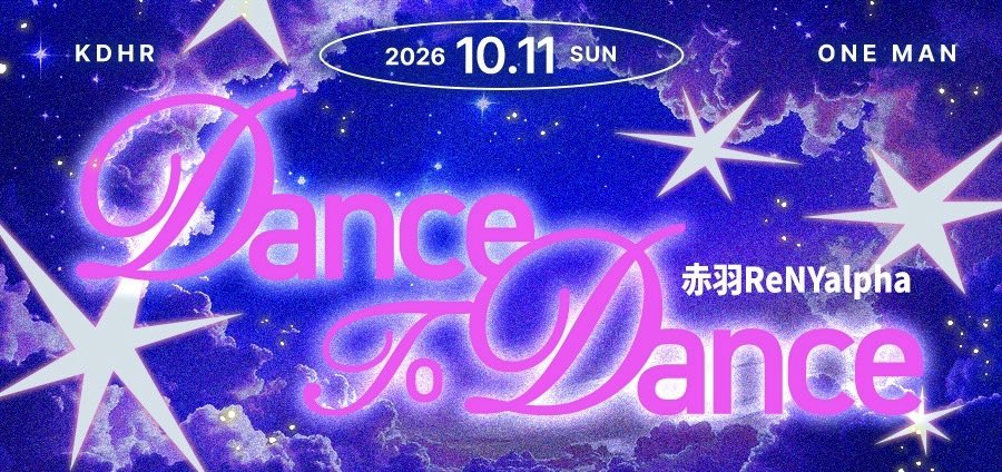 kudoharuka910's tweet photo. KDHR ソロLIVE「Dance to Dance」

10月11日(日) 赤羽ReNY alpha 18:00〜

チケット一般販売中⚡︎
有難いことに残少△です〜〜迷っている方はお早めに！！
https://t.co/UK7ZTu0a4O https://t.co/O9LKO9PGCJ
