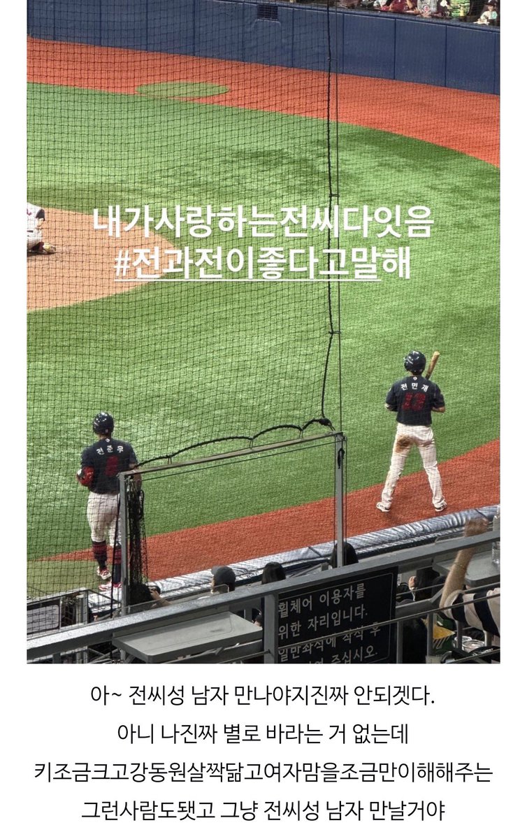 everydayYOO's tweet photo. 어느야빠 블로그 상태 볼사람 https://t.co/6rji9bPvMU