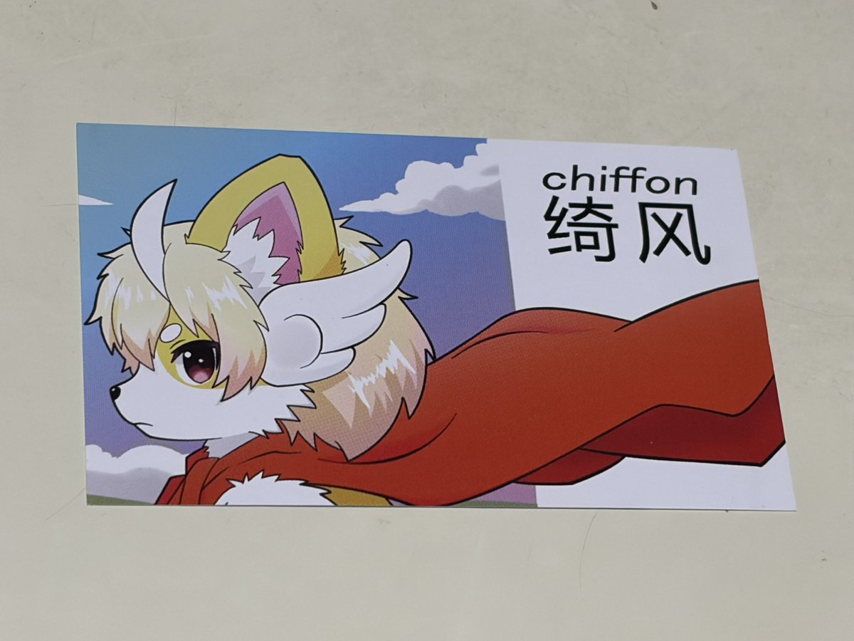 Matoon2525's tweet photo. 【OFFF2026】キャラさん紹介⑤⑦
天使耳🪽と頭のツノがとってもカッコいい、ファーモニーっ子の绮风(シフォン)くん〜( *`ω´)
ツーショットや名刺交換、ハグも出来て凄く嬉しかった〜(*´∇`*)マタアイタイナ
#OFFF #OFFF2026 #キャラ紹介 https://t.co/RQGJVPFQHn
