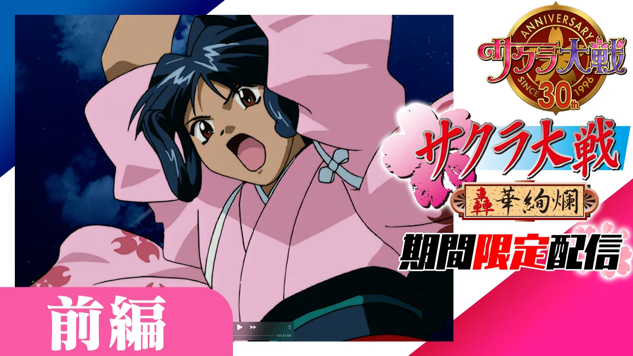 トムス・エンタテインメント【日本語公式】TMSアニメστο X: 