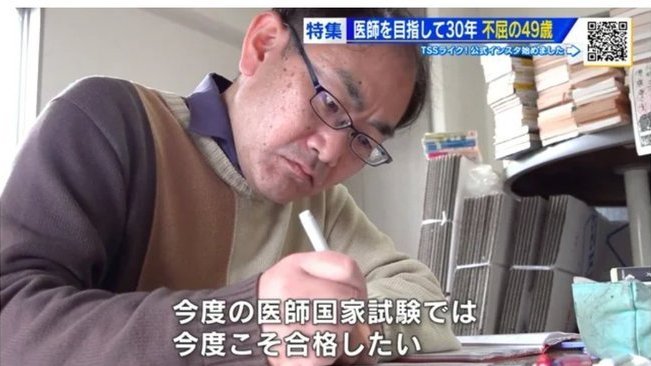 xavierutage's tweet photo. ごめん、絶対合格しないでほしいし一生メス握らないでほしい https://t.co/miFc1nkWlh