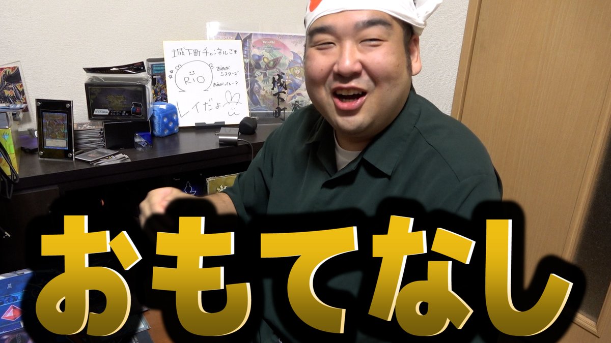 futagoza91's tweet photo. 動画投稿しました！

ゴーゴンの眼を用いた凶悪コンボに日本男児が立ち向かう！

RP＆チャンネル登録よろしくお願いします！

【#遊戯王】ゴーゴンの眼は全ての動きを封じる！？ ゴーゴンの眼 vs 光と闇の霊獣【城下町デュエル】【#対戦】
https://t.co/GQmBIYwf3S https://t.co/ST6PRrWLes