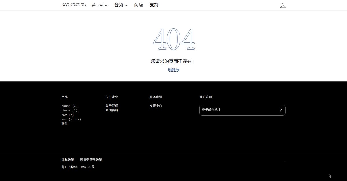 holidaypromax's tweet photo. Then they pointed me to https://t.co/SSt654cNuB. Repair request link → 404. Status tracking link → 404. The contact form's dropdowns literally display "Translation missing: zh-CN..." — my Ear (a) shows up as a missing translation. No support email for China anywhere. https://t.co/shBn37P95L