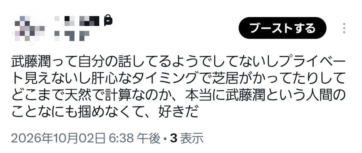ggg_2_7_'s tweet photo. https://t.co/hu3w1Uz9Hm