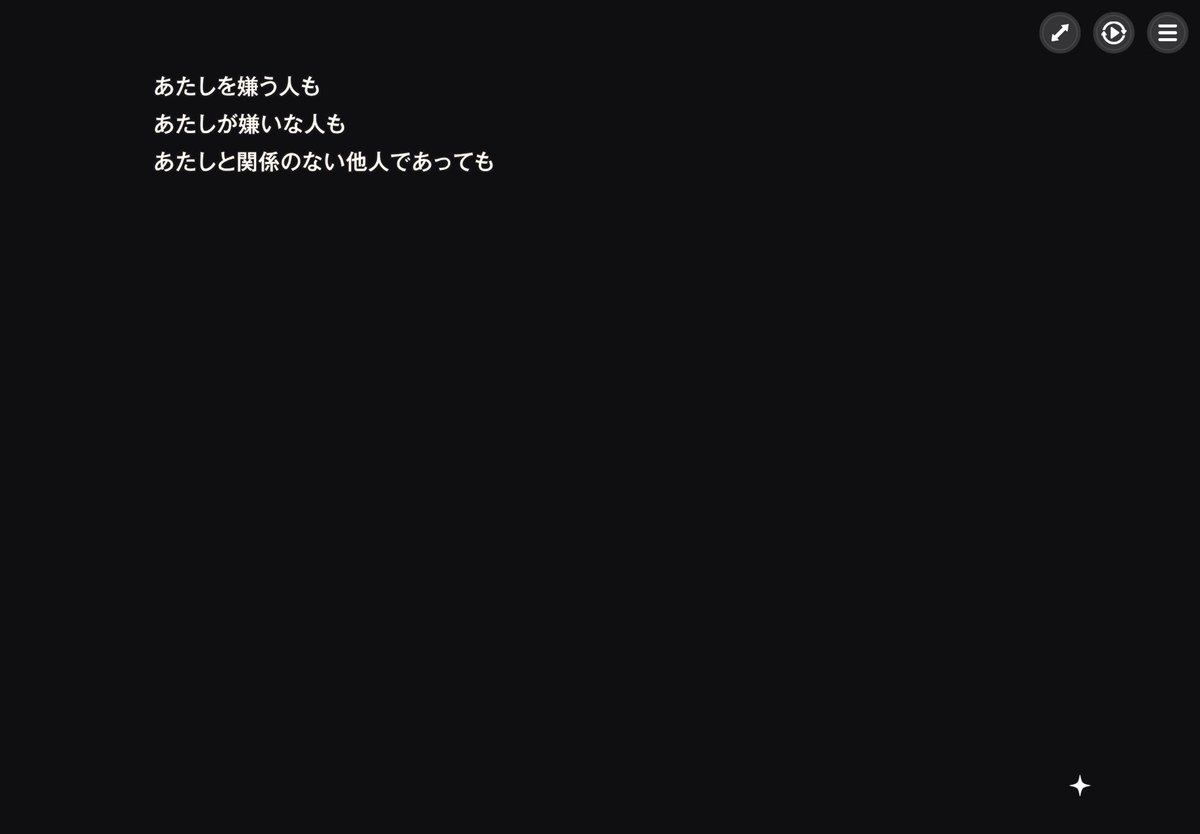 ntnkw06's tweet photo. 田中えりんさんの冒頭の独白と、舞城王太郎「好き好き大好き超愛してる。」の冒頭文 https://t.co/hAU89ZWhYX