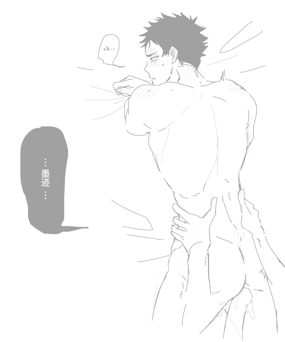 Linnia21467's tweet photo. oiiwa… https://t.co/La14IwxUoU
