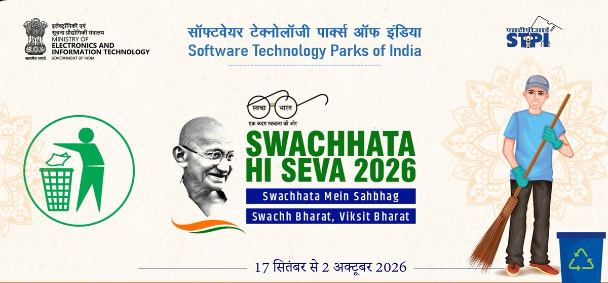 stpiguwahati's tweet photo. As part of #SwachhataHiSeva, #STPIINDIA Guwahati organised a tree plantation programme under the #EkPedMaaKeNaam initiative. 

The initiative reaffirmed our commitment to environmental sustainability, increasing green cover, and fostering collective responsibility towards a cleaner, greener and healthier future.

Together, let us nurture nature and contribute towards a greener and more sustainable India. 

#STPI #SwachhataHiSeva #EkPedMaaKeNaam #GreenIndia #CleanIndia #SwachhBharat 
@GoI_MeitY @stpiindia @arvindtw @SoumyaOtta