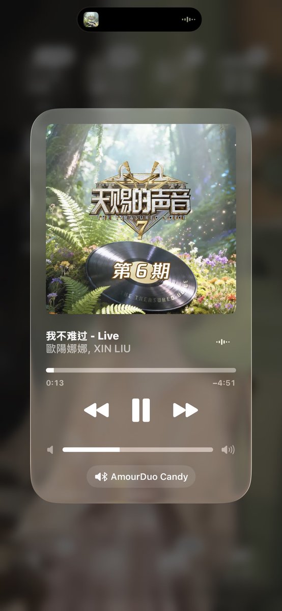 T175232673504's tweet photo. 只是为什么眼泪会流我也不懂 https://t.co/CRvGnxZWk5