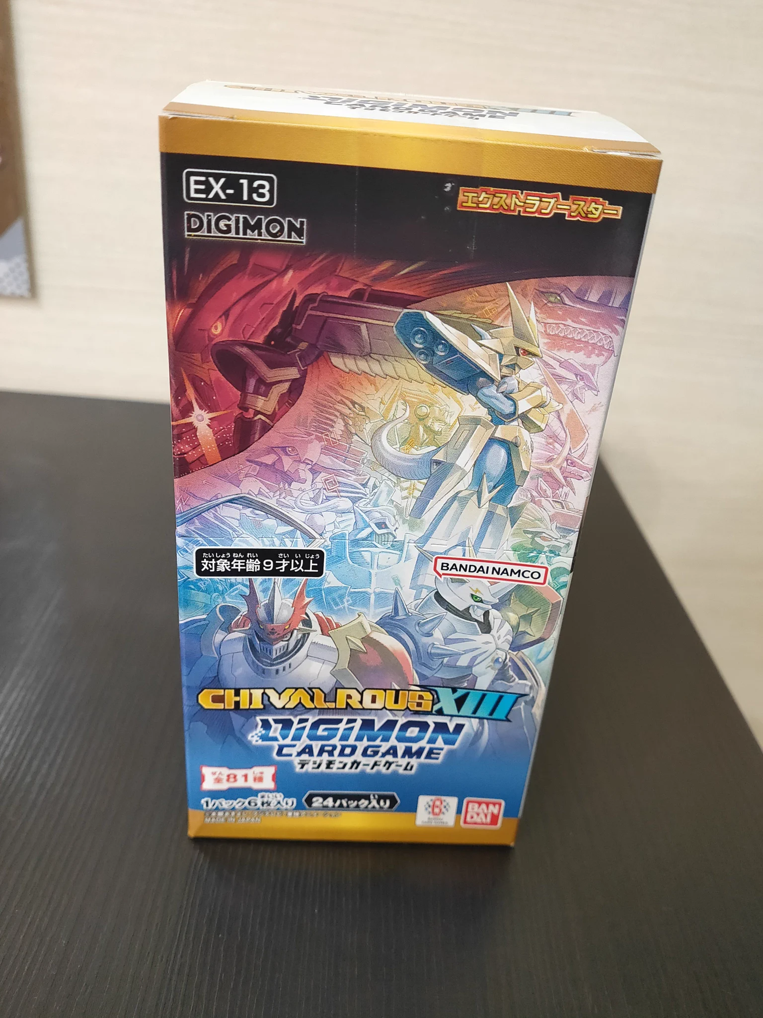 S CARD OASIS 新三郷店 on X: 
