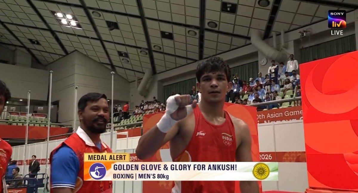 mufaddal_vohra's tweet photo. GOLD NO.14 FOR INDIA AT THE ASIAN GAMES. https://t.co/UjeGwOEJ5Y