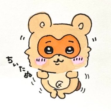 ciao313's tweet photo. #新しいプロフィール画像 https://t.co/RGmGr1zuWQ
