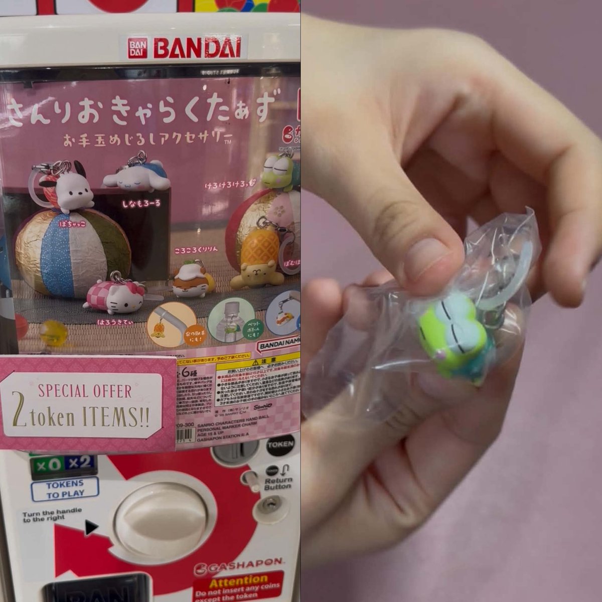 peachIemonades's tweet photo. wts lfb ph

official sanrio gashapon (sealed and with shell)
- kuromi (₱260)
- keroppi (₱130)

mod: j&amp;t
mop: gcash or bank transfer

dm if interested! 😄

🏷️ bandai gacha japan figurine keychain keyring https://t.co/uCwEl6oxfJ