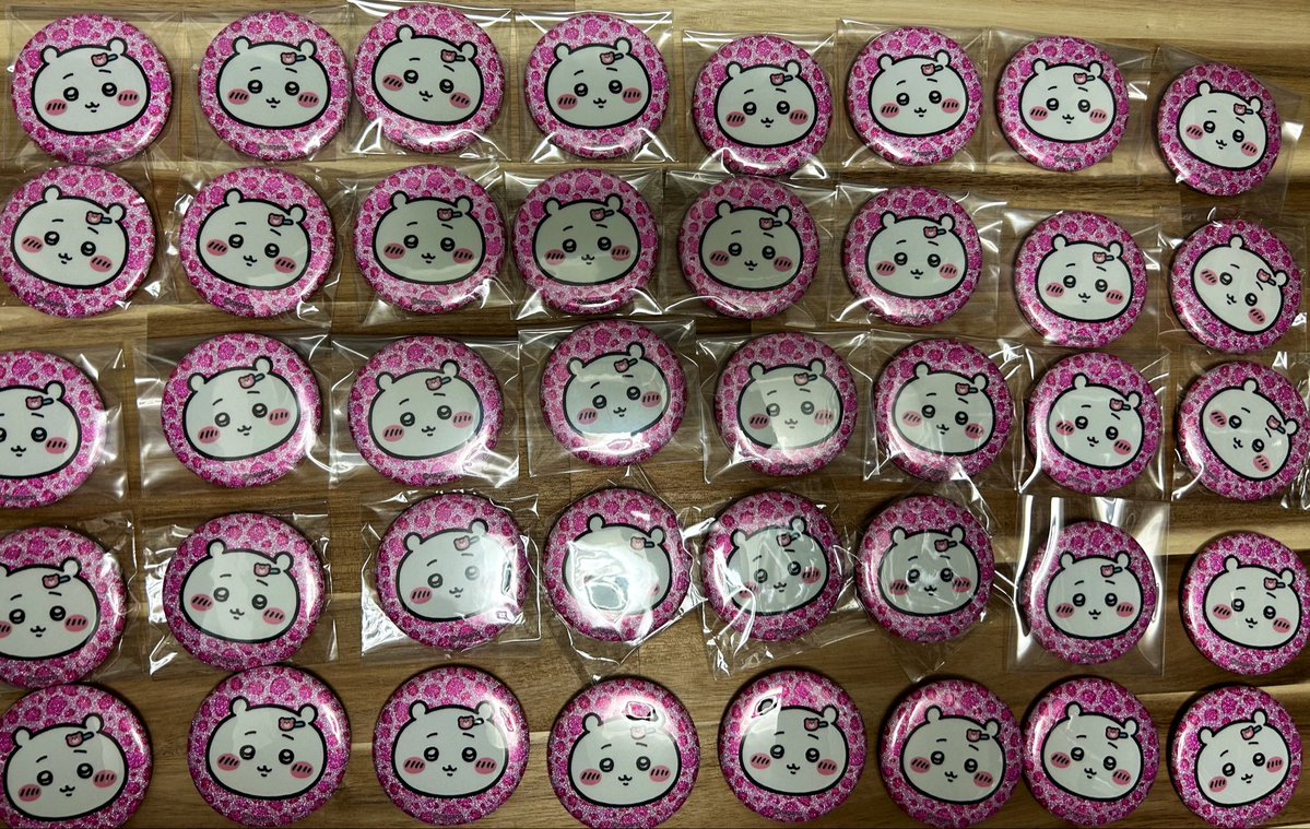 chiiisisa's tweet photo. 目標まで後10個！！
迷子になってるちいちゃん持ってる方いたら教えてください🙇‍♀️🙇‍♀️😭 https://t.co/hwdc9J4z0s