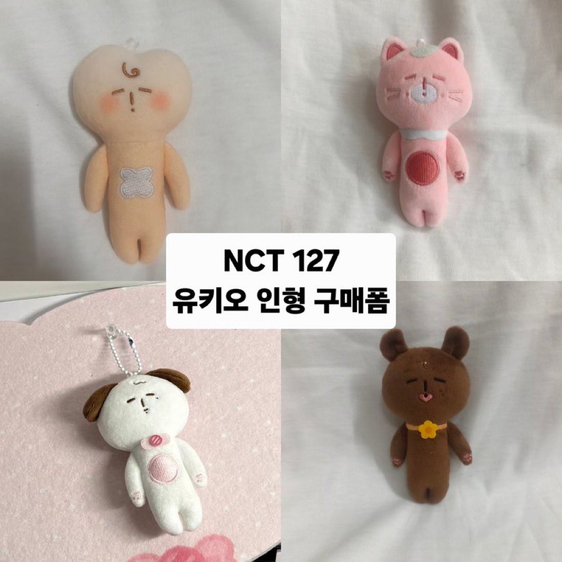 NCT_296PH's tweet photo. [PH GO] Yukio dolls by @ready1026 #NCT296PHGO

DOO: 10/17

DOP:
old buyers : (at least 1 fully paid item)
full payment - 11/15

new buyers : 
50% dp - 10/17 (10 PM)
50% bal - 10/31

https://t.co/IkdSObX0mD https://t.co/ogWXvQxn8q