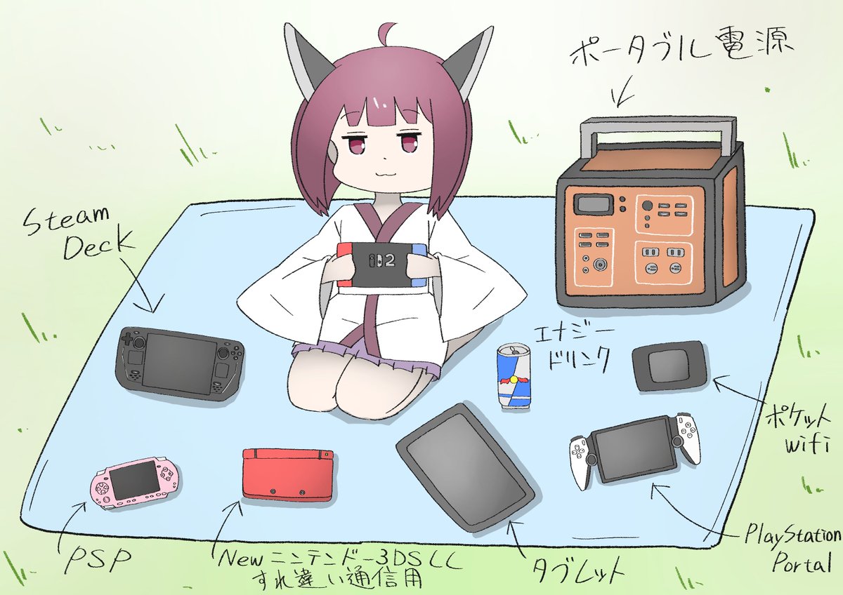 ko_nata09's tweet photo. きりたんの楽しいピクニック https://t.co/dfykzrbBgH