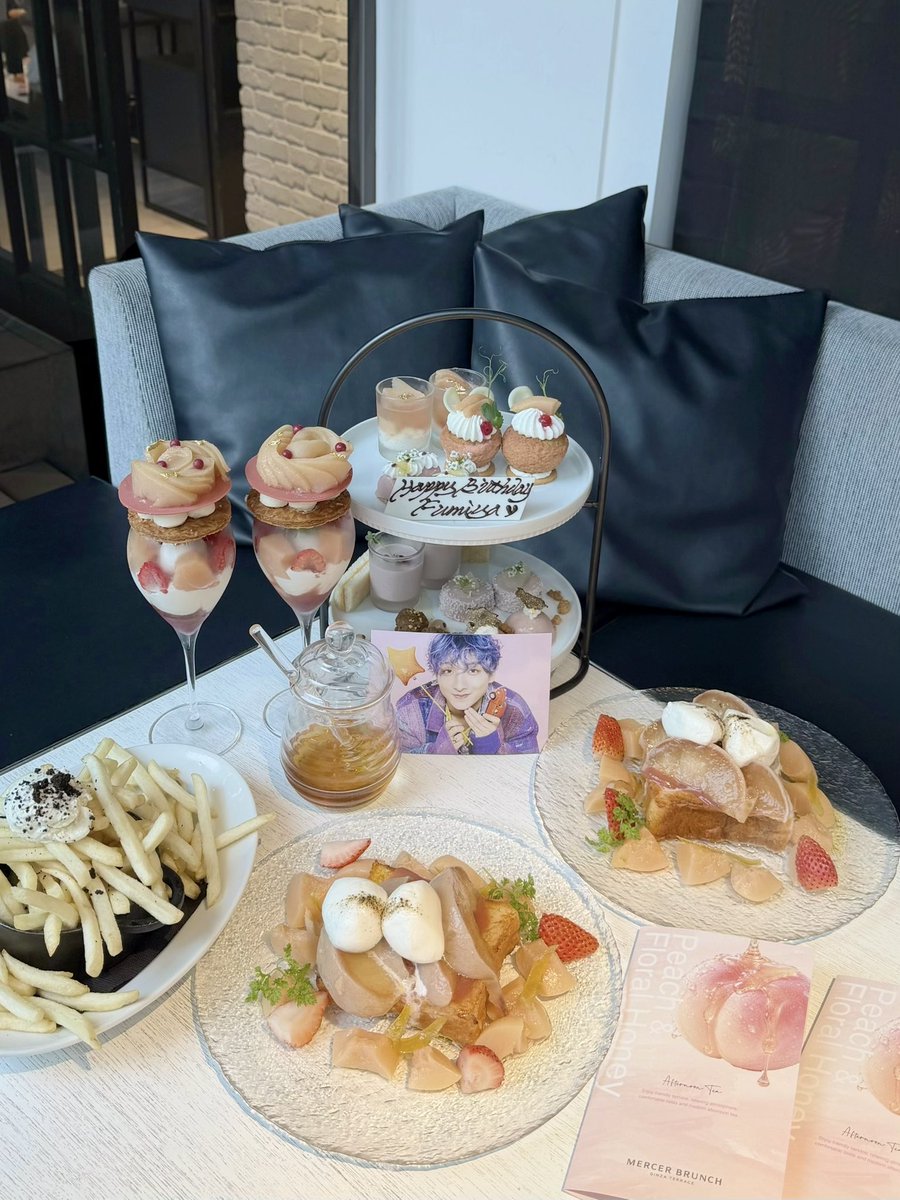 l3chux's tweet photo. ⠀⠀⠀┊        ┊       ┊       ♡        ┊
⠀⠀⠀┊        ┊       ┊                ˚  ♡
⠀⠀⠀┊        ┊       ♡       ⋆             +
⠀⠀⠀♡    ⋆  ┊    .
⠀⠀⠀⠀⠀+    ♡ #HAPPY_FUMIYA_DAY 🐈🎀 https://t.co/Eg35bQ2oUW