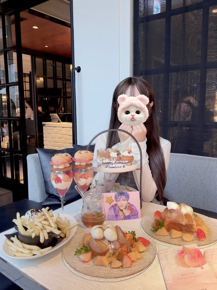 l3chux's tweet photo. ⠀⠀⠀┊        ┊       ┊       ♡        ┊
⠀⠀⠀┊        ┊       ┊                ˚  ♡
⠀⠀⠀┊        ┊       ♡       ⋆             +
⠀⠀⠀♡    ⋆  ┊    .
⠀⠀⠀⠀⠀+    ♡ #HAPPY_FUMIYA_DAY 🐈🎀 https://t.co/Eg35bQ2oUW