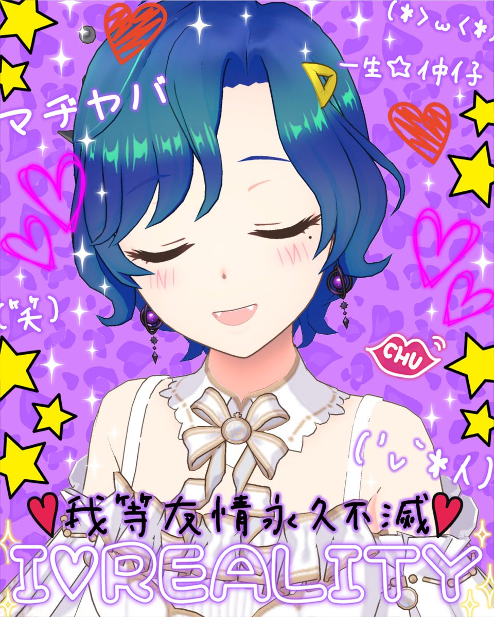 razonnnnnnu's tweet photo. 今日のコピペ
もぅﾏﾁﾞ無理。 彼氏とゎかれた。 ち���ぉ大好きだったのに、ｩﾁのことゎもぅどぉでもぃぃんだって。
どぉせｩﾁゎ遊ばれてたってｺﾄ、ぃま手首灼ぃた。 身が焦げ、燻ってぃる。
一死以て大悪を誅す。 それこそが護廷十三隊の意気と知れ。破道の九十六『一刀火葬』 https://t.co/bMLqvzVBph