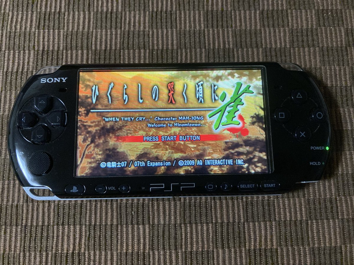 jsff0309's tweet photo. 大人のゲームショウ　５日目

#ひぐらしの哭くころに雀 https://t.co/wpqMsKUXit