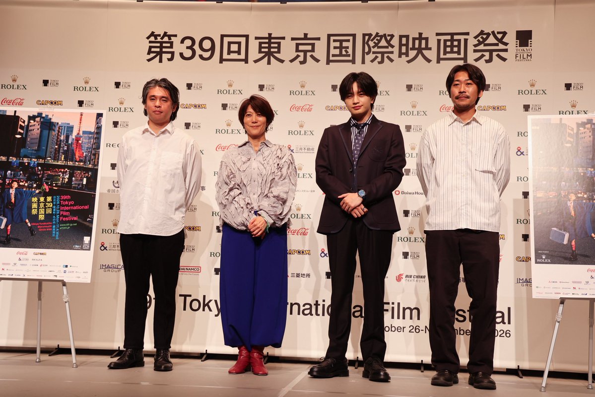 scketto1's tweet photo. 中島健人さんとコンペティション部門の監督陣が登壇した『第39回東京国際映画祭』記者会見レポート（第二弾）を公開しました！✨

フェスティバル・ナビゲーターの中島健人さんと、
『過怠』の山本英監督、
『男ともだち』の三島有紀子監督、『妖怪、化物をひろう』の池田暁監督による豪華なステージの様子をたっぷりお届けします🎥

第39回東京国際映画祭
📅 開催期間：2026年10月26日（月）～11月4日（水）
📍 会場：日比谷・有楽町・丸の内・銀座地区
🔗 公式サイト：https://t.co/vKQw7y5IzJ
©2026 TIFF

🔗 記事はこちら：
https://t.co/X0SzKQiFL6

#東京国際映画祭 #TIFFJP #中島健人 #山本英 #三島有紀子 #池田暁 #映画祭 @tiff_site