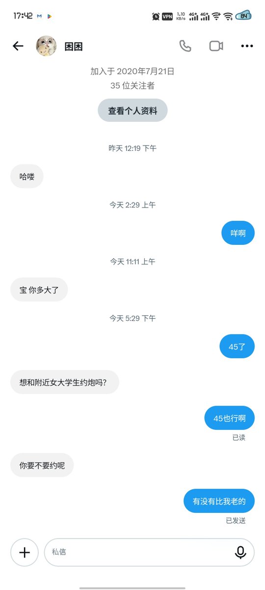 WeiPeng40565's tweet photo. 首先，越老越香醇 https://t.co/3nNww3SvFI