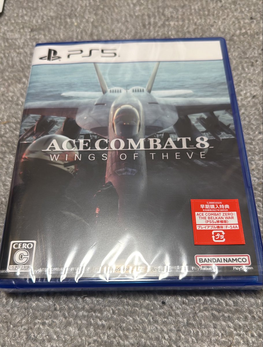 kzicpg's tweet photo. 何年ぶりかに
ゲームを買った😅
楽しめるかなぁ💦 https://t.co/8WrK4xfYWf
