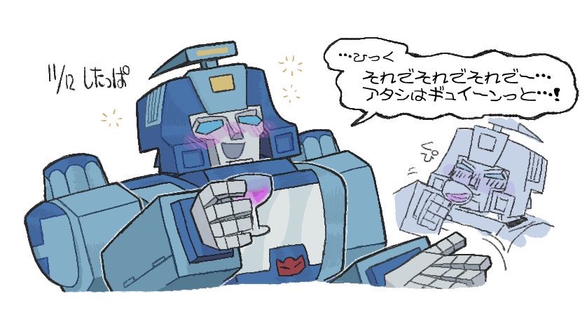 sitappa_03's tweet photo. へっぽん11話見たときの絵🍷
お酒まわるのも早かったらいいな…と🌀 https://t.co/hKttAaesGd