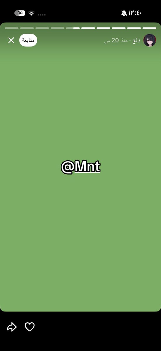 url1la's tweet photo. @niinii_002 طيب شوفو الستوري كله مننشن عيال https://t.co/Vs8S8uEVhP