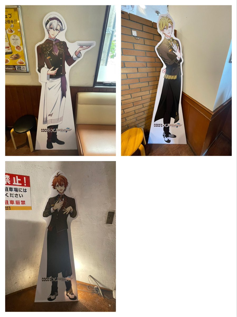lapin_sh11's tweet photo. 三月のパネルのココス 千川店行ってきました！
これで7人のパネルを見に行けました✨ https://t.co/KznAesDLpk