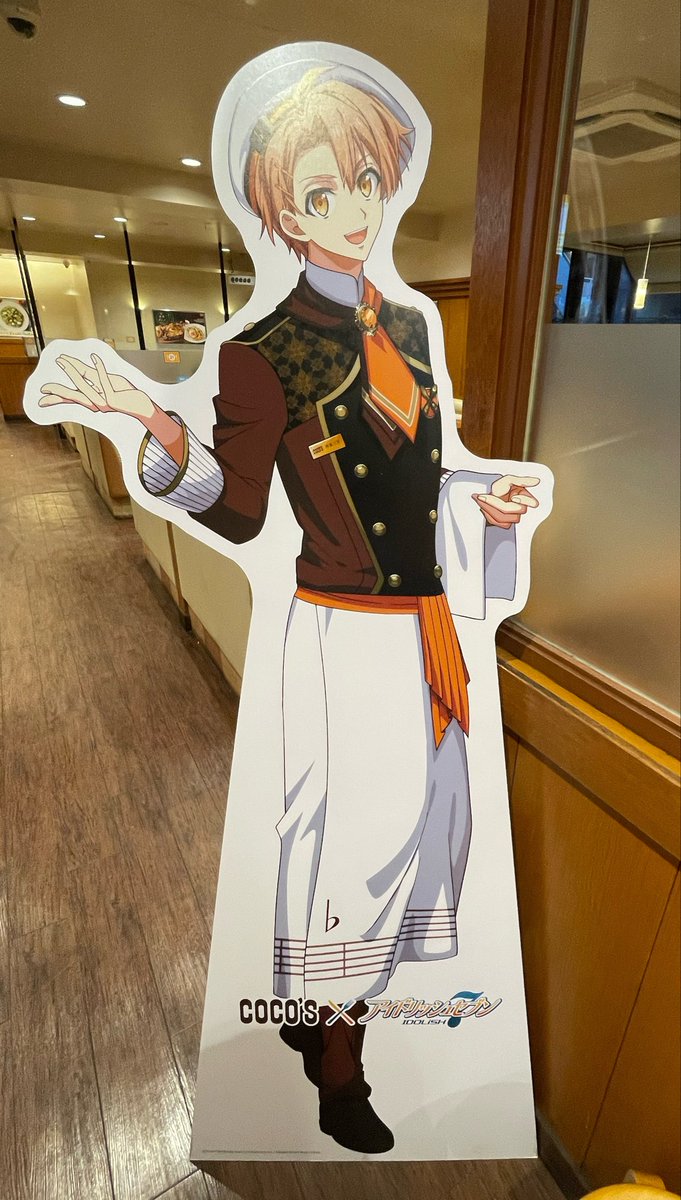 lapin_sh11's tweet photo. 三月のパネルのココス 千川店行ってきました！
これで7人のパネルを見に行けました✨ https://t.co/KznAesDLpk