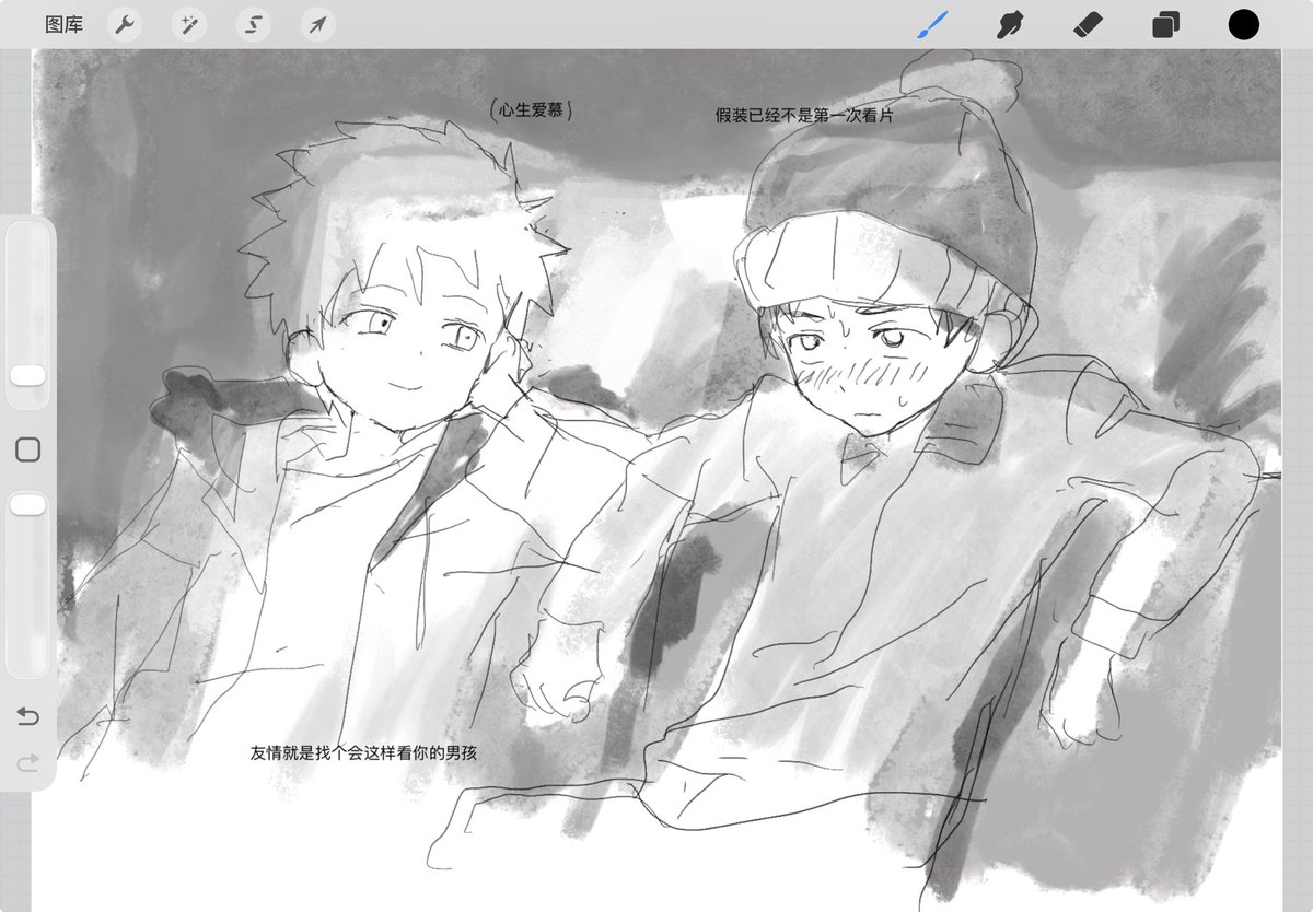zhng1799's tweet photo. 干嘛…… https://t.co/I7blct6UEk