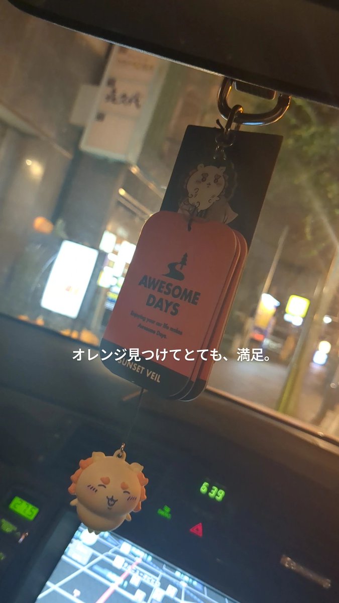 souta_1999_'s tweet photo. https://t.co/9OMpaYNUYJ