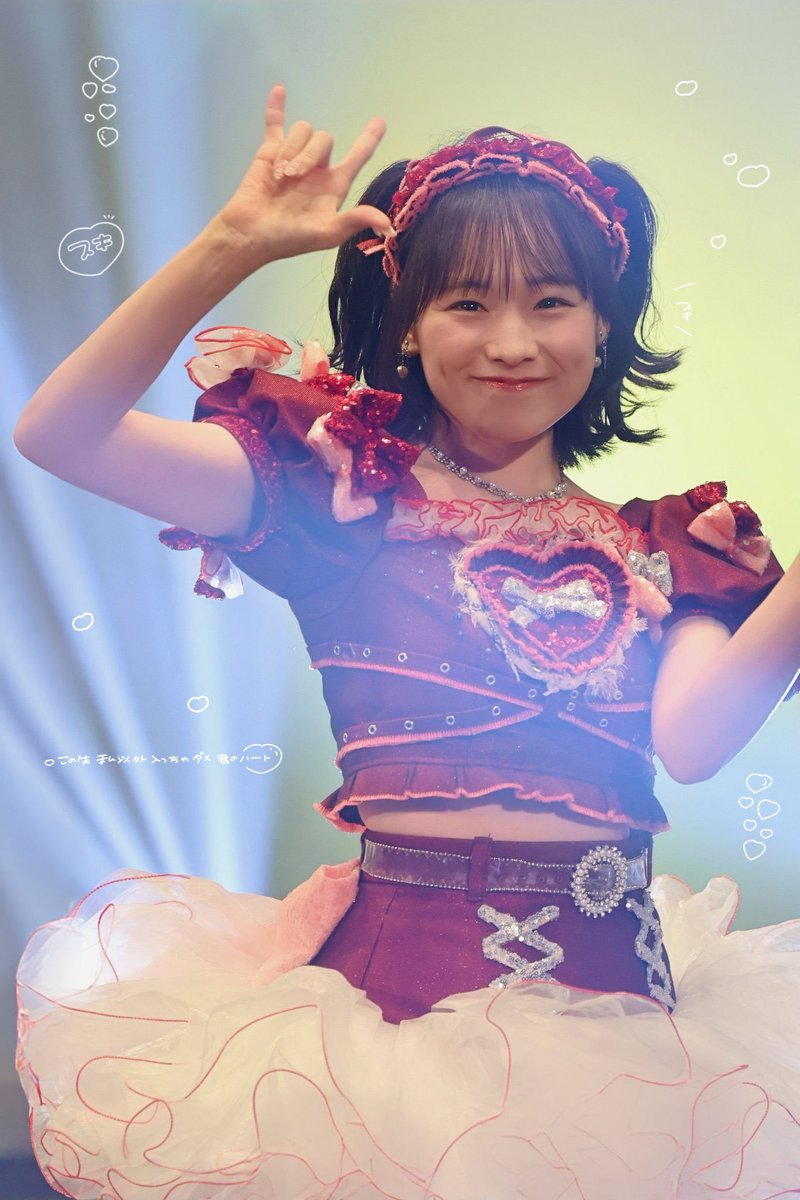 nikkori_hna's tweet photo. ♡

恋、はじめました
夢の続き
/= LOVE

歌詞/エフェクト/歌詞スタンプ/文字スタンプ/ピンク文字/まとめ/背景透過/素材/チェキ/アイドル

保存・使用の際は引用元のツイに🔄か♡お願いします💮 https://t.co/3cp2sClKw5