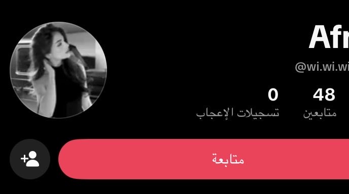 Mxjnvv's tweet photo. #٢٠٣٠_بلا_نقاب2 حقين تيك الي ضد حمله مجانينن ودي امسكهم احط رجلي بحلقهم وش صار على حرام وانتي حاطه لي وحّده متبرجه؟مستشرفه ماتعرف من دين غير نيقاب عاد ياليته مذكور هههههههههه https://t.co/Ql1FaDfDIc