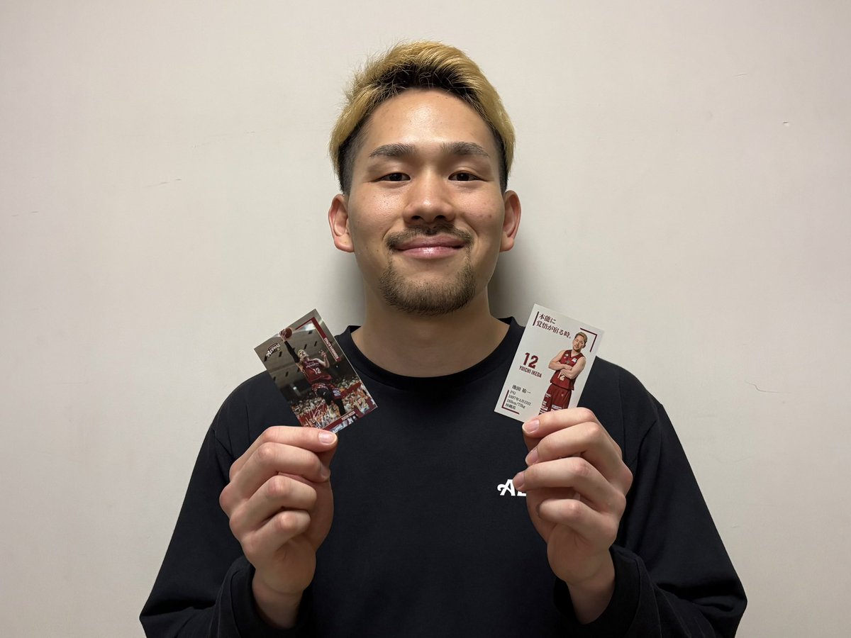 KoshigayaAlphas's tweet photo. ◤越谷アルファーズ オリジナルキャンペーン
　開催のお知らせ◢

B.LEAGUE公式トレーディングカード「AKATSUKI JAPANパック」がホーム開幕節より会場にて販売スタート！

1会計につき3パックまとめてご購入いただいた方に、#越谷アルファーズ 限定オリジナルカードを1枚プレゼントいたします🎁

第1弾は #12 池田 祐一選手📸
⏬
表面にはサイン入りのプレー写真⛹️
裏面には選手のキャッチコピー💬
などを掲載した、スペシャルな1枚となっております✨

ぜひ店頭でB.LEAGUE CARDをお買い求めの上、オリジナルカードをGETしてください🛒🛍️

#池田祐一 #Bリーグ
#Bリーグカード #AkatsukiJapan