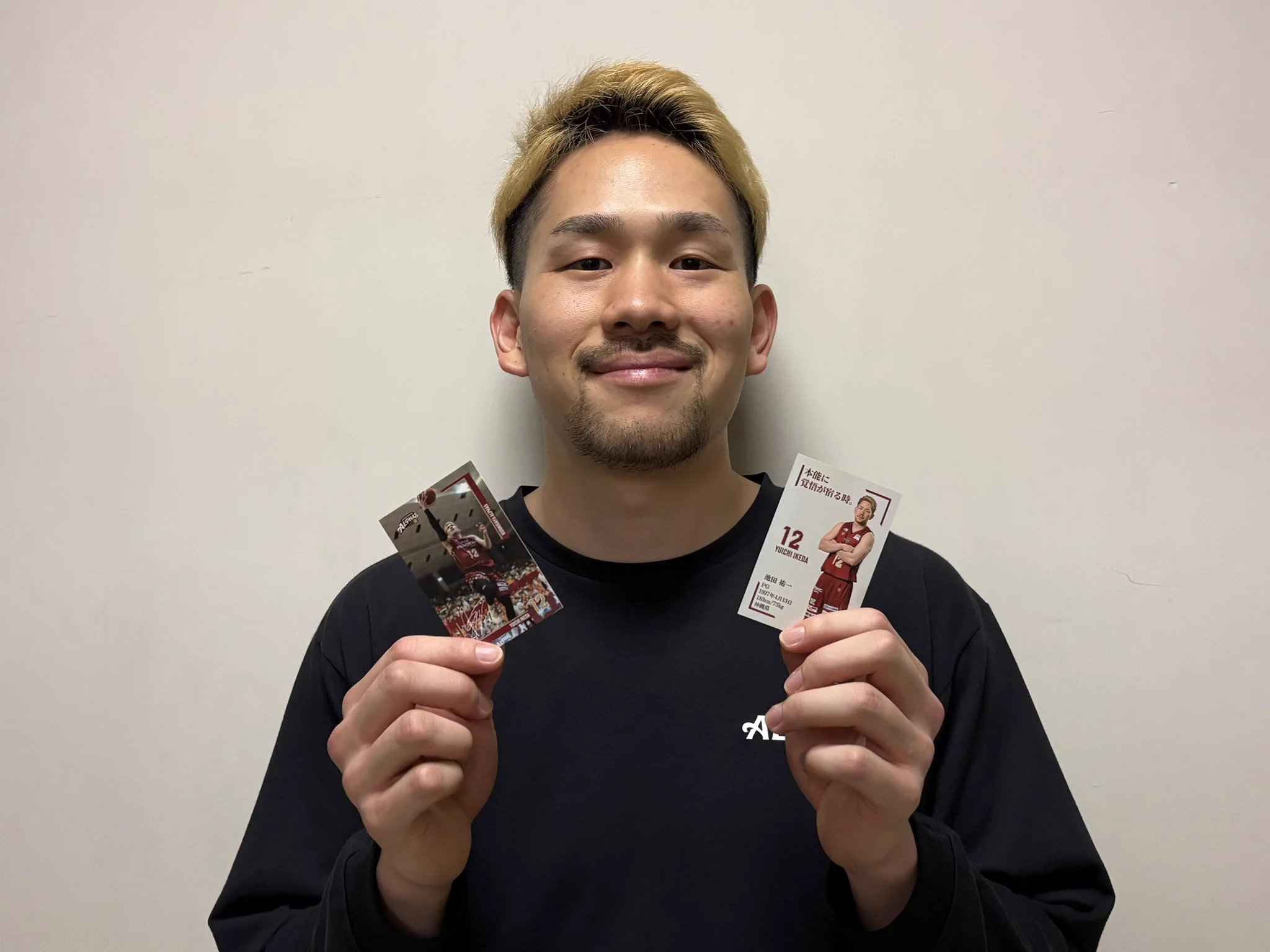 ⁠【新品・公式試合球】越谷アルファーズ 池田祐一選手 直筆サインボール 越谷アルファーズ on X: 