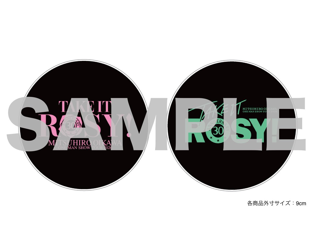 7_netshopping's tweet photo. ／
#及川光博 30周年☆ワンマンショーツアー2026『TAKE IT ROSY！』 DVD＆Blu-ray
予約受付開始🪄
＼

🎁#セブンネット限定 特典
ロージーコースターセット

🎁グッズ付きセット
セブンネット限定グッズ「青バラサコッシュ」付きの豪華セットもご用意✨

⏰早期予約特典
グッズ付きセットを2026年11月4日(水)23:59までのご予約で
「特製メリクリ☆化粧箱パッケージ」をお届け！

💿詳しくはこちら💿
https://t.co/grEo9o36Dv

#ミッチー