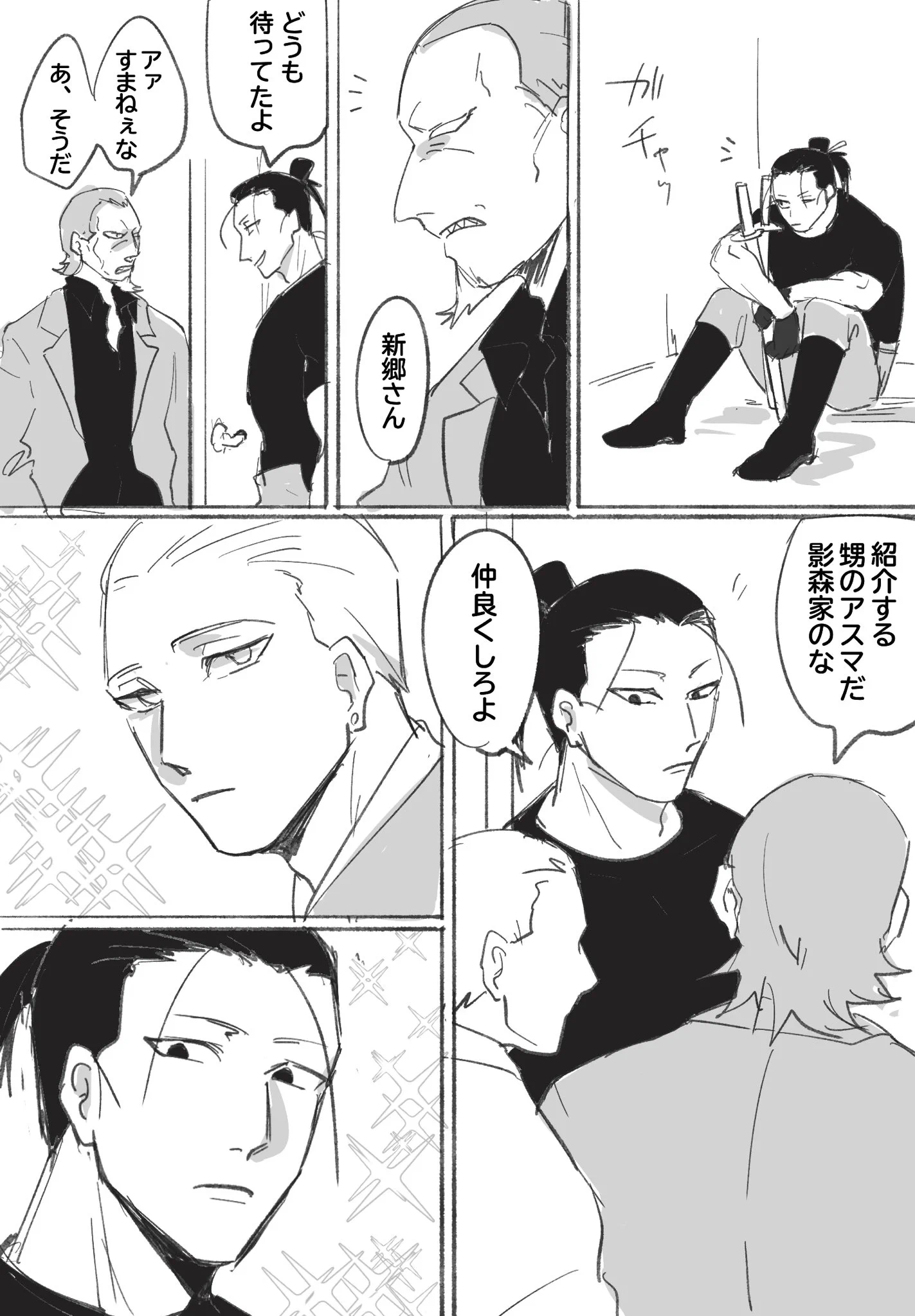 𝘗𝘖𝘙𝘖⚡︎ (@poro06625649) / X