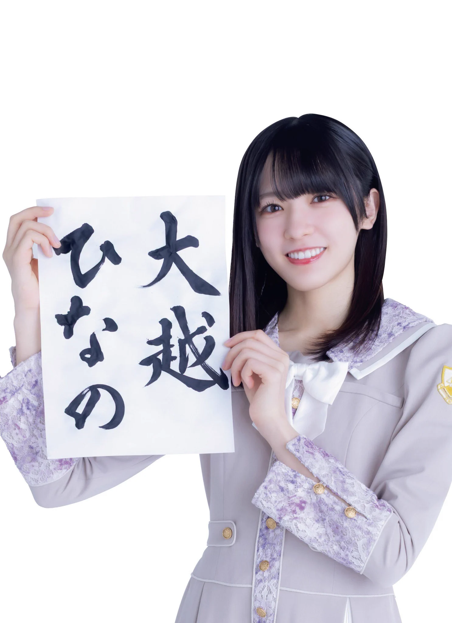 乃木坂46 on X: 