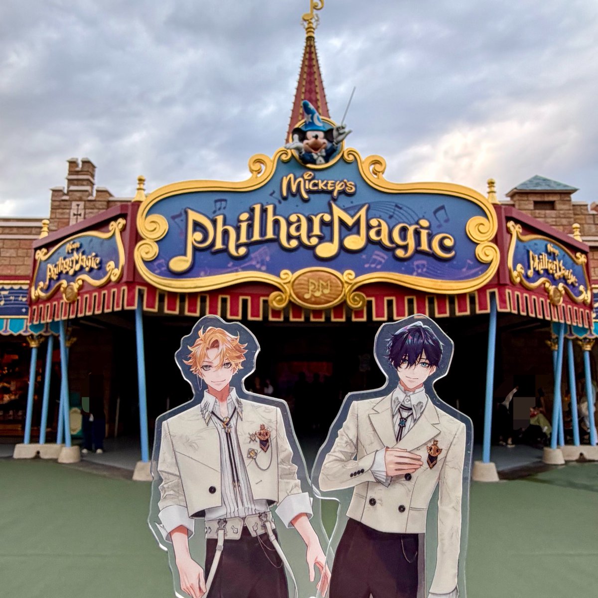 Temari_Aquarius's tweet photo. いつか二人の弾くディズニーメドレーとか聴きたいです！！！！

#タイガみて 
#山田のエゴサーチ https://t.co/91NeJi34OV