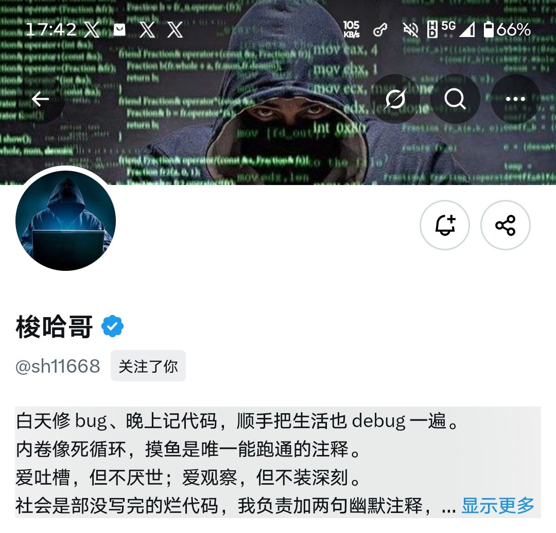 zhaxinX's tweet photo. 梭哈哥@sh11668  梭哈姐@LiuHuaLinykaf 
这是两口子齐上阵了吗？
😅😅😅😅 https://t.co/bpc6oaT7yz