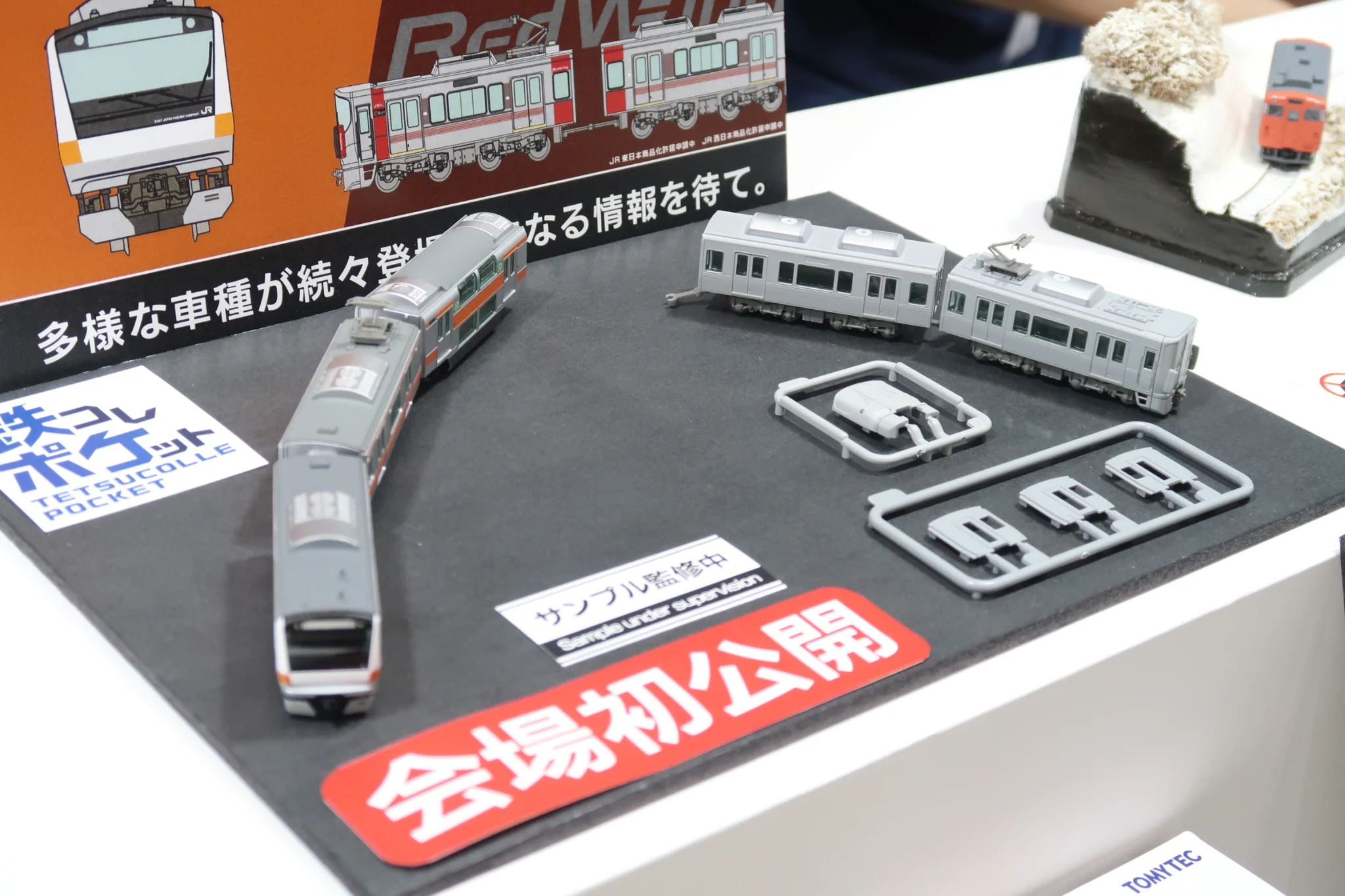 楽天ブックス على X