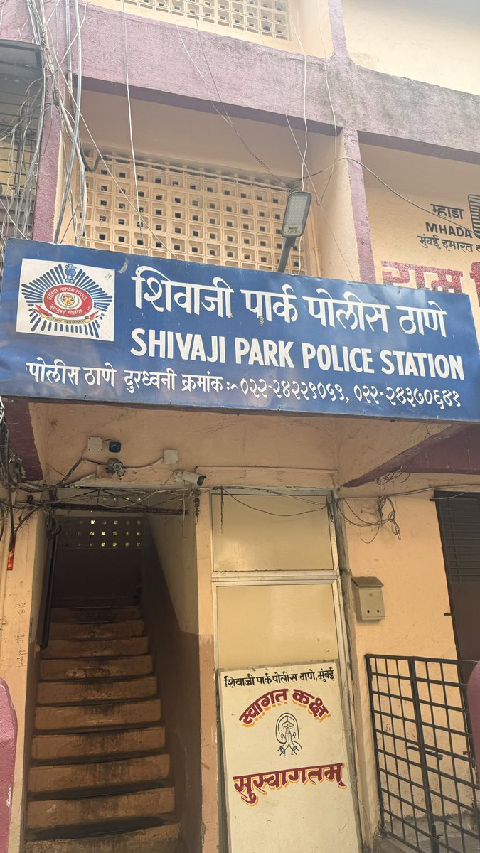 siddhi7x's tweet photo. As a responsible Shivaji Park citizen I have lodged complaint against  @abhijeet_dipke , @AshutoshRanka @SauravDassss and @whattalawyer at Shivaji Park Police Station for allegedly attempting to proceed with the Shivaji Park Protest and gathering huge crowd despite express denial of permission and the restrictions flowing from the Hon’ble Bombay High Court’s judgment in PIL 116/2009 dated 04.01.2013 and the subsequent Maharashtra Government order

This is not “peaceful protest”. This is an attempt to defy the law under the cover of a political protest.

The irony is extraordinary: those claiming to fight for the Constitution are openly challenging the authority of a High Court established under that very Constitution.

You cannot demand constitutional rights while deliberately disregarding constitutional obligations and judicial directions.

If this conduct is allowed, tomorrow anyone can violate a court-backed restriction, call it a “peaceful activity”, and expect the law to look away.

No ideology, no political campaign and no individual is above the Constitution.
No one is above the law.

This Protest is an Insult to the Hon’ble High Court of Bombay