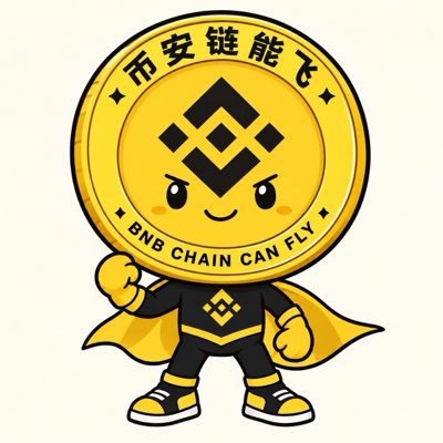 abcdfj596868's tweet photo. @four_xyg 币安链起飞 https://t.co/6usZOPdKCW