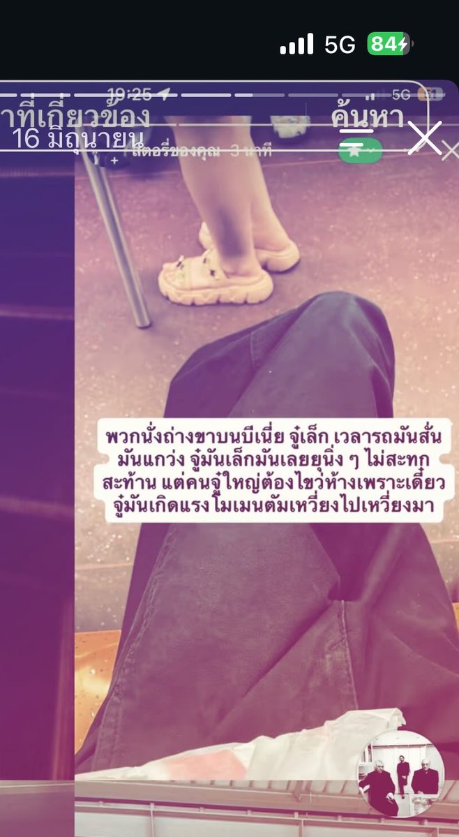 jihntonicnlatte's tweet photo. https://t.co/dxPToUSLMW