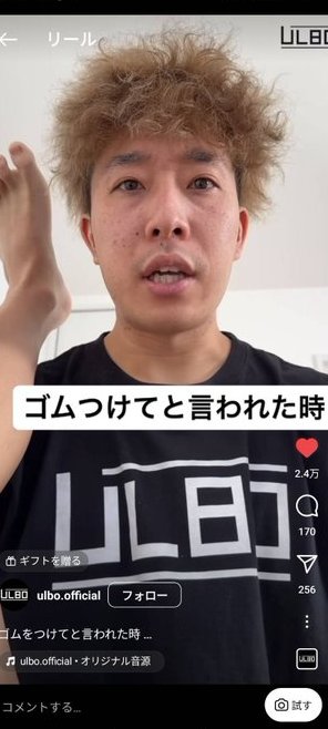 xavierutage's tweet photo. ガチで想像の斜め上すぎるｗｗｗ https://t.co/eKI2CTr7l9