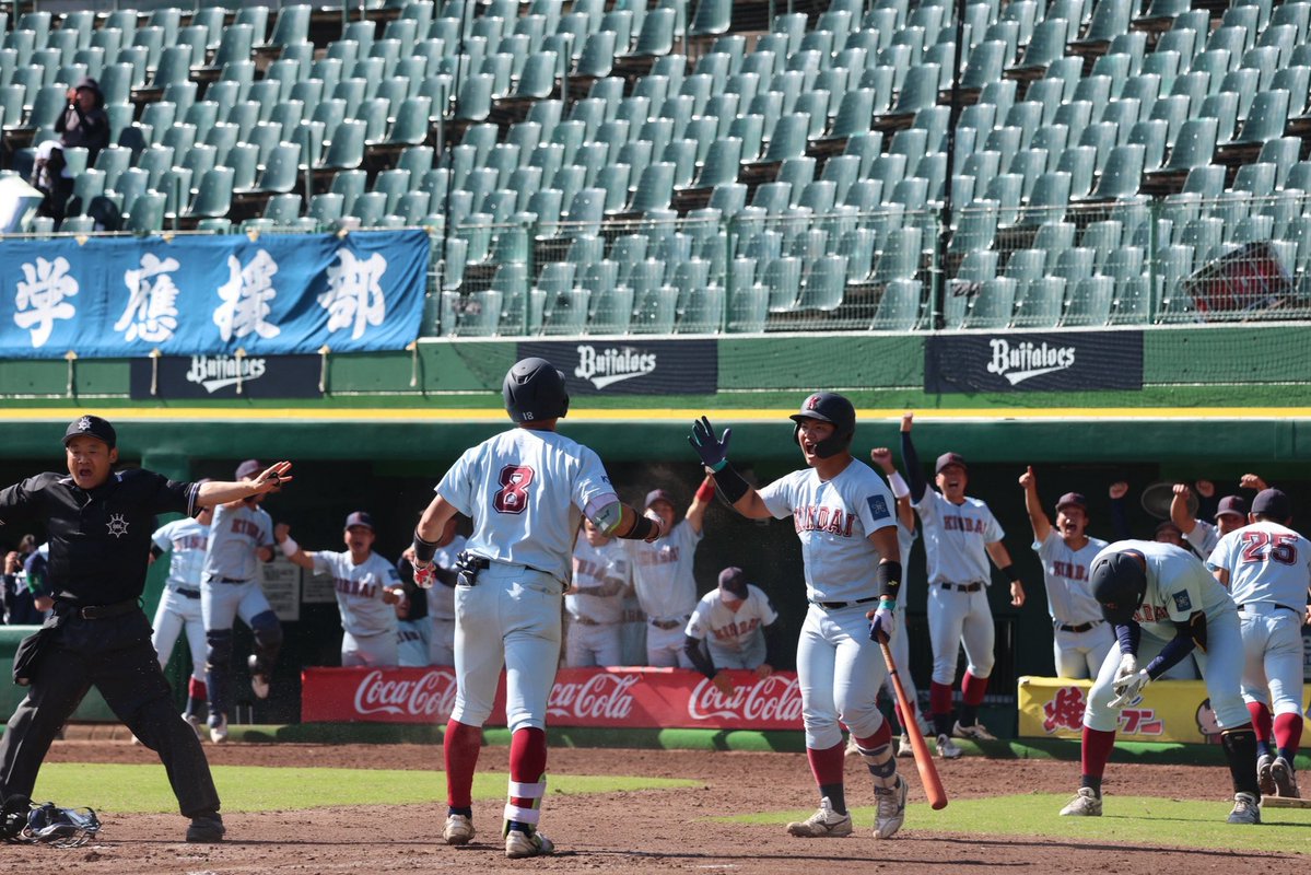kdubaseball_oa's tweet photo. 次回の試合予定
【令和8年 秋季リーグ戦🍂】
10/3(土)ほっともっとフィールド神戸
第5節 2回戦 vs関西大学
10:30試合開始予定
応援よろしくお願いします!
#近畿大学硬式野球部 #近大野球部 #近畿大学 #近大 #大学野球 #kdu #kdubaseball https://t.co/LEqn5JQLZw