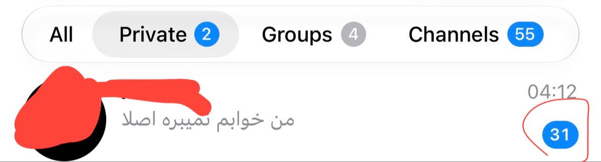 bemolaidk's tweet photo. چیزی نیست فقط یادم رفت بگم شب بخیر https://t.co/LsSN3s264Q
