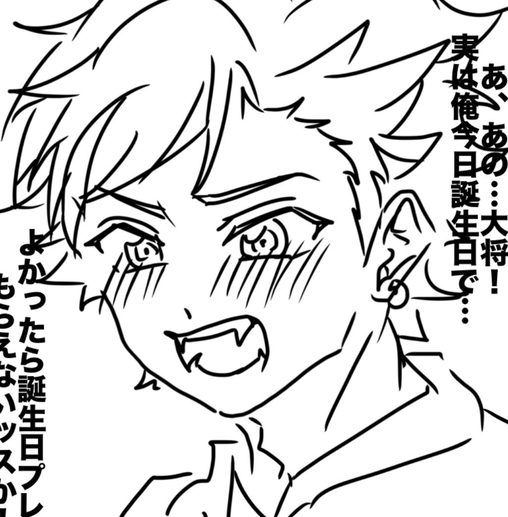 lLGXTT's tweet photo. 鉄紅描いてるのに進まなくて、終い。指で描いてるから余計に遅い。 https://t.co/rH63yxKmYx
