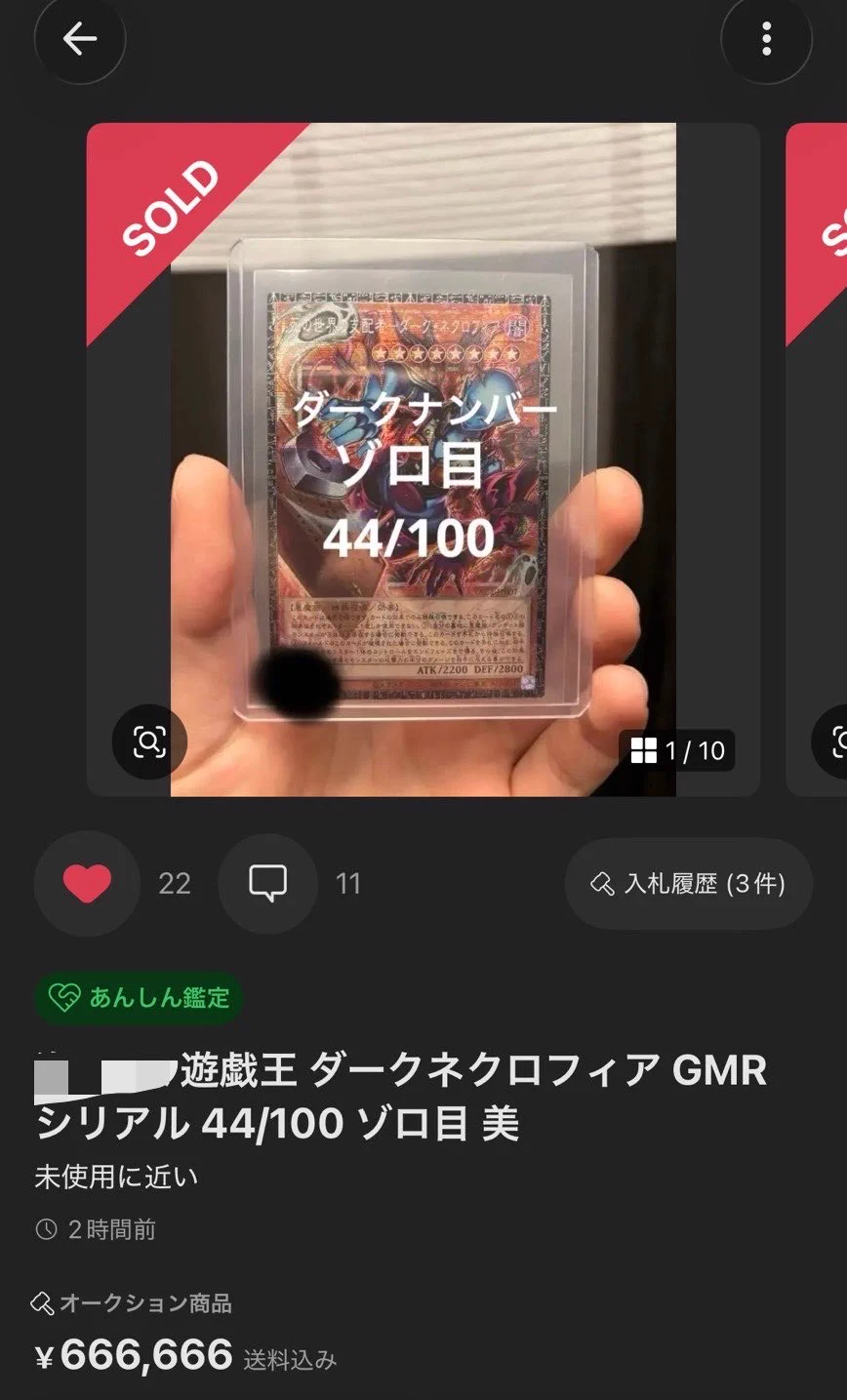 しゅがーこーん on X: 